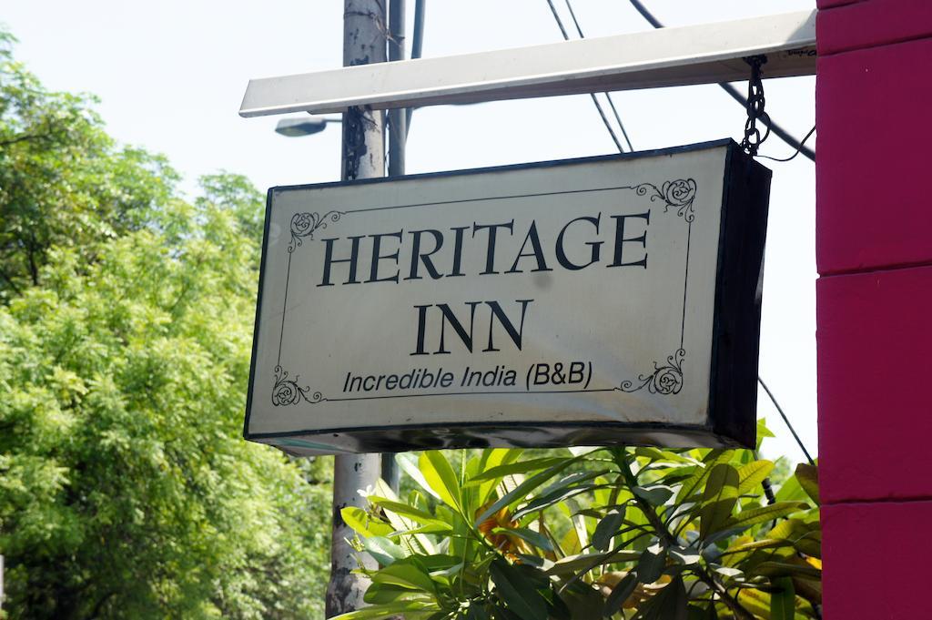 Sirohi House ニューデリー エクステリア 写真